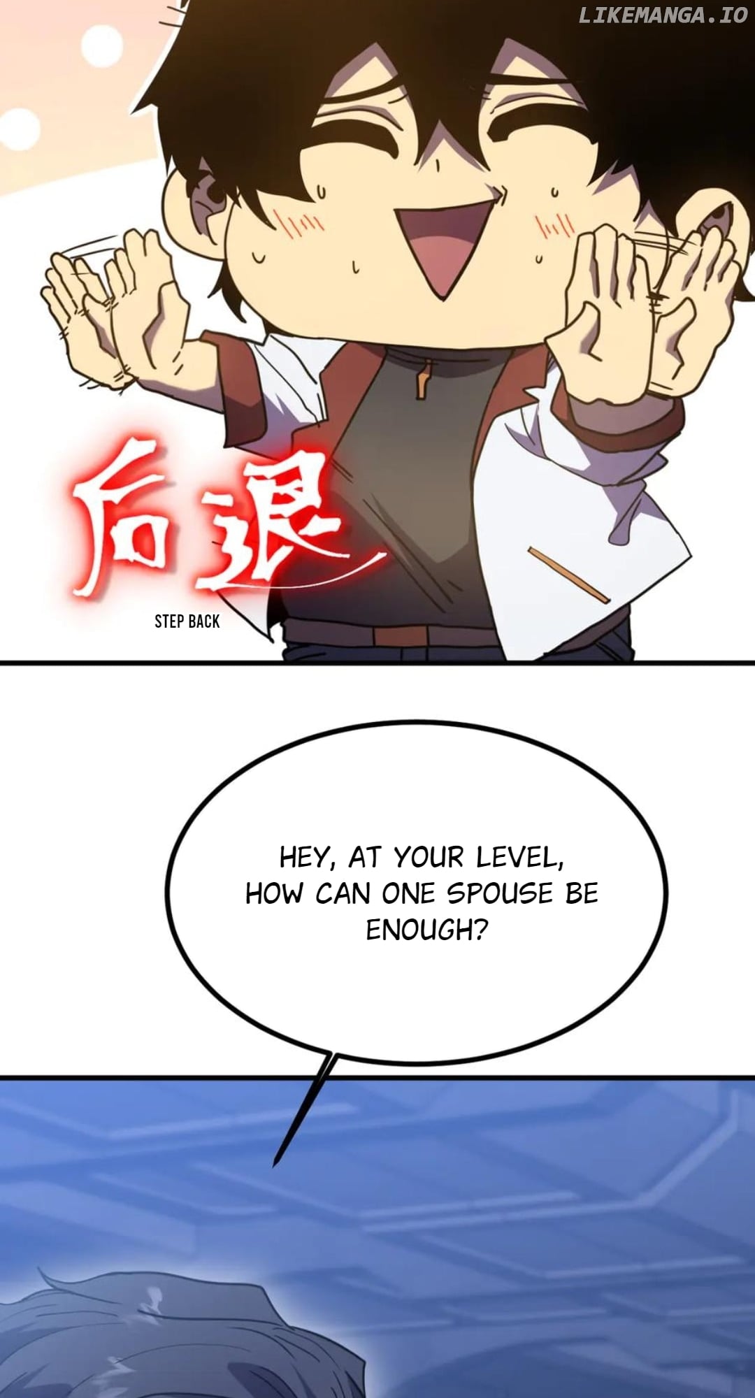 Log into the Future Chapter 238 - page 37